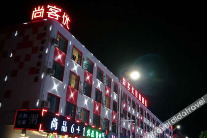 Hotel 6 of 16
