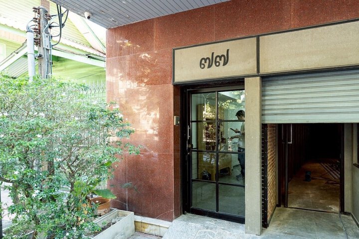 Hotel 58 of 60