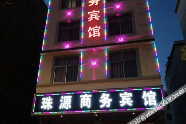 Hotel 3 of 10