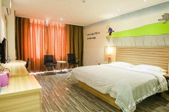 INFINITYCHAINHOTEL
