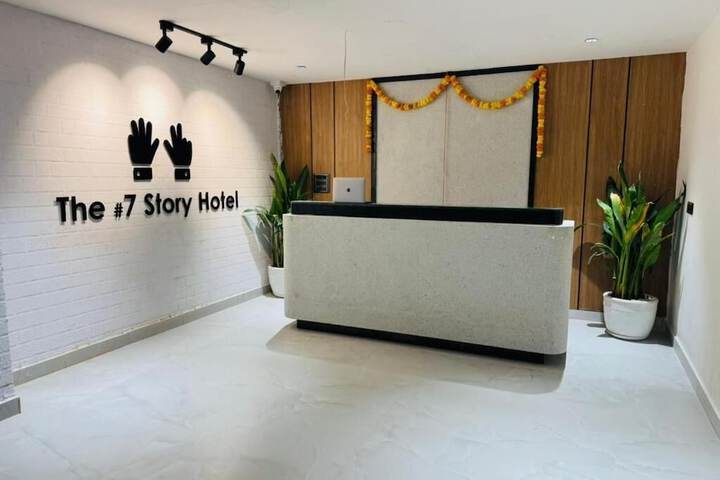 The 7 Story