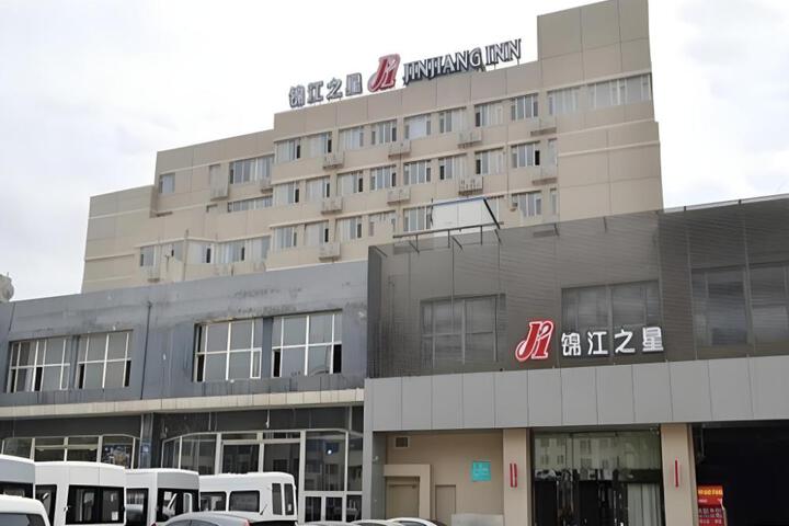 Jinjiang Inn Changchun FAW Factory Area Auto City