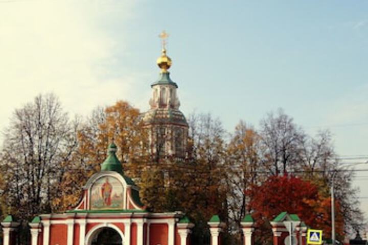 DIPLOMAT RESIDENCE