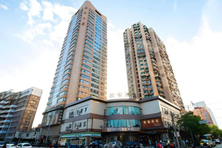 Home Inn Neo Shanghai the North Bund Dalian Road Metro Station