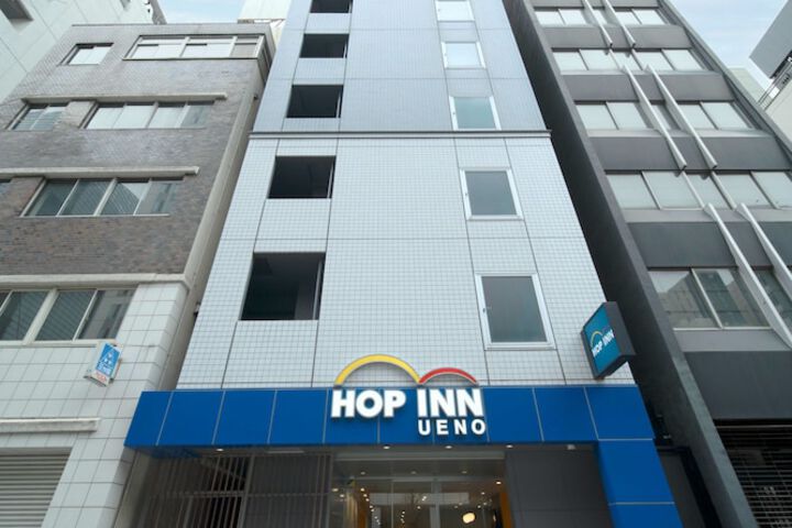 Hotel 56 of 56