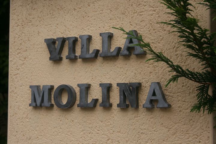 Hotel Entry