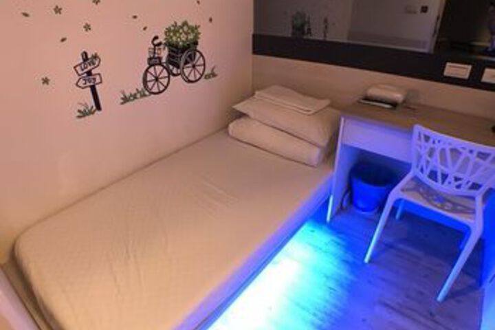 Room Interior