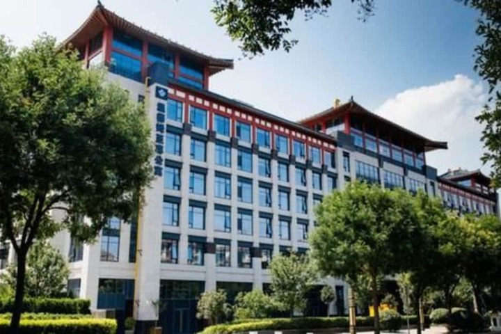 Exterior of Wyndham Grand Xian Residence