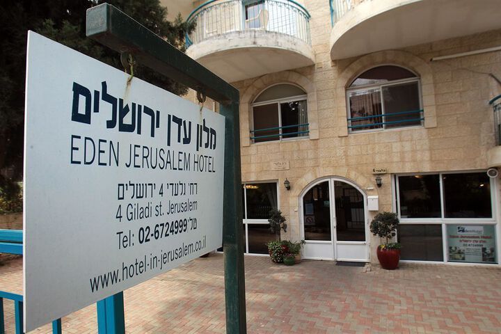 EDEN JERUSALEM HOTEL