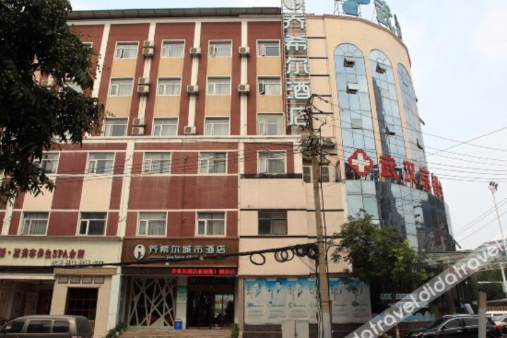 Joy Here Hotel