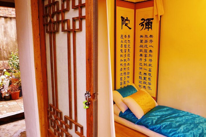 Room 7 of 32