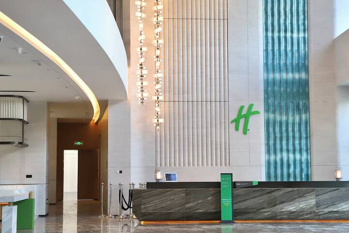 Holiday Inn Guiyang Airport by IHG