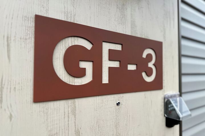 Room 8 of 67