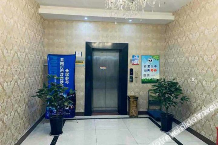 Hotel Interior 16 of 25