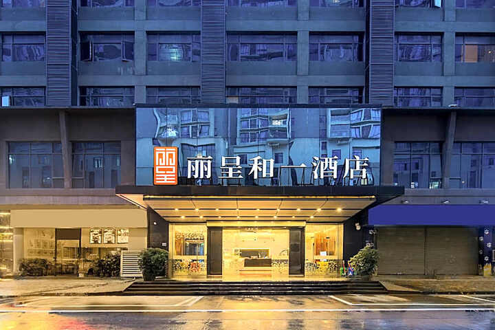 General 11 of 49