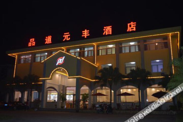 Hotel 6 of 29