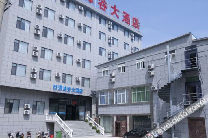 Hotel 14 of 21