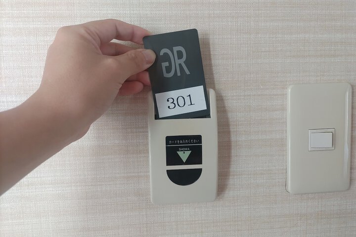 Room 14 of 59