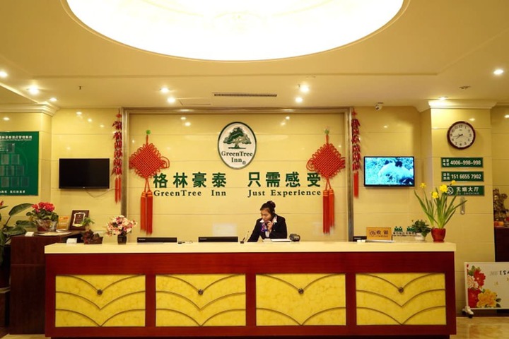 GreenTree Inn Liaocheng Town Dongchang Road Zhuanpan Business Hotel