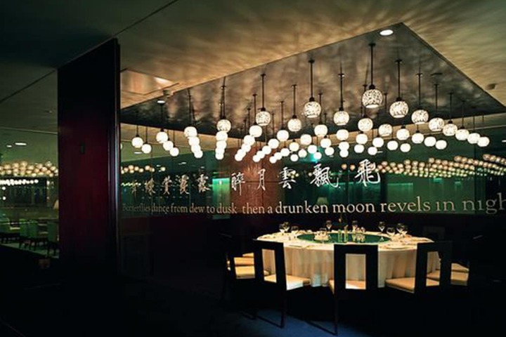 Dining 72 of 121
