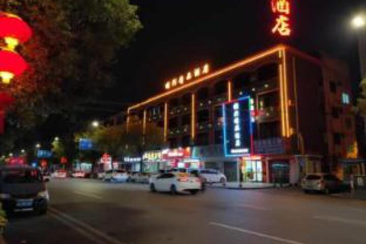 SXJP Hotel