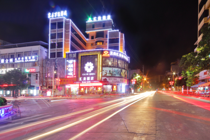 Huimei Hotel