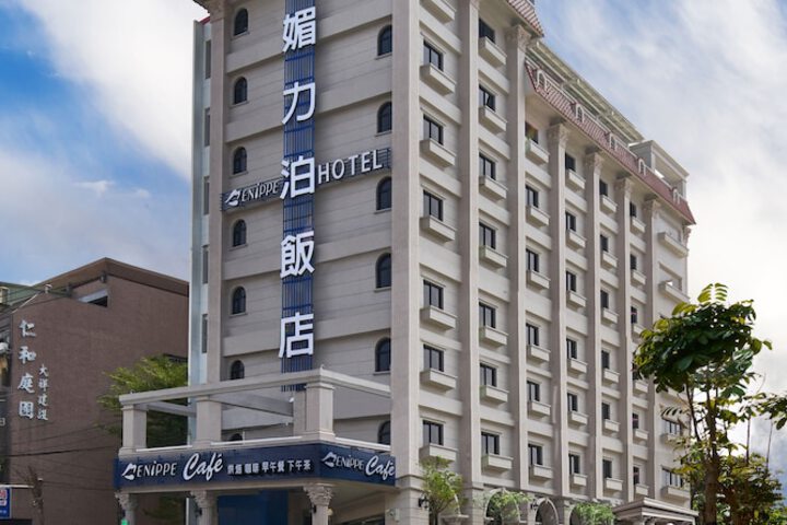 Menippe Hotel