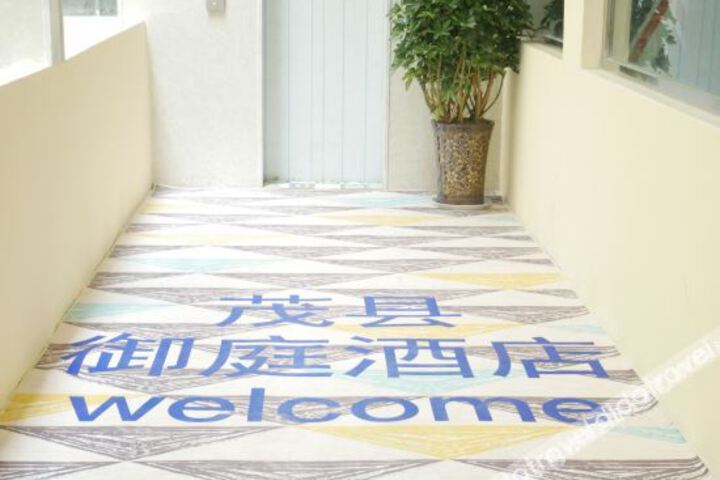 Hotel Interior 4 of 13