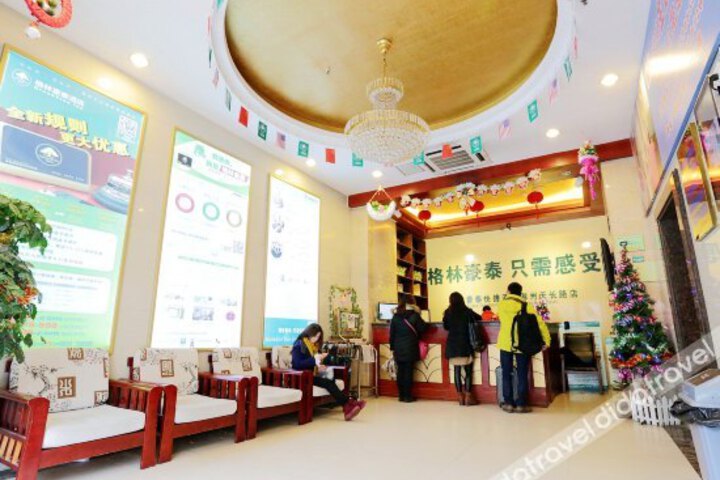 Fitness Center Photo