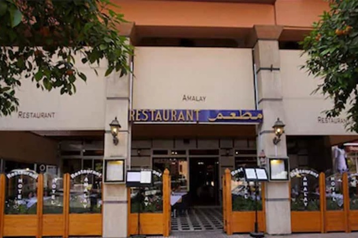 Hotel Amalay