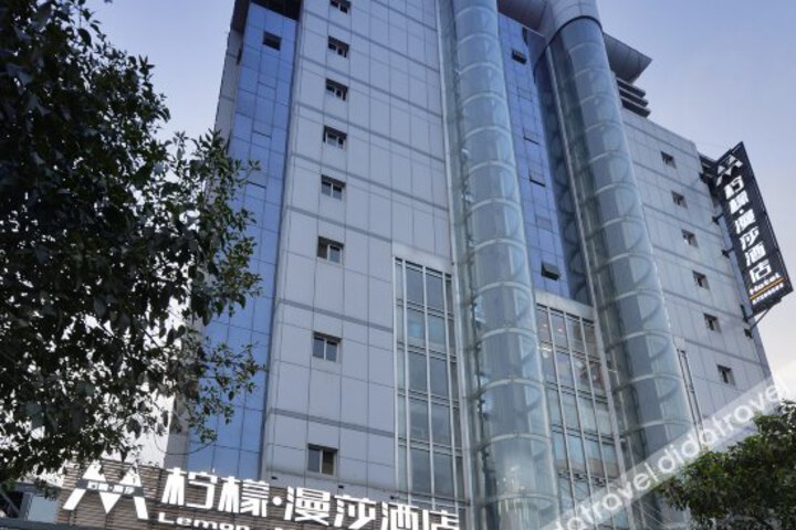 Lemon Man Sha Hotel