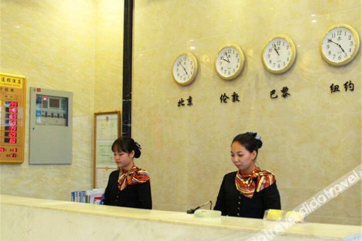 Hotel Interior 12 of 20