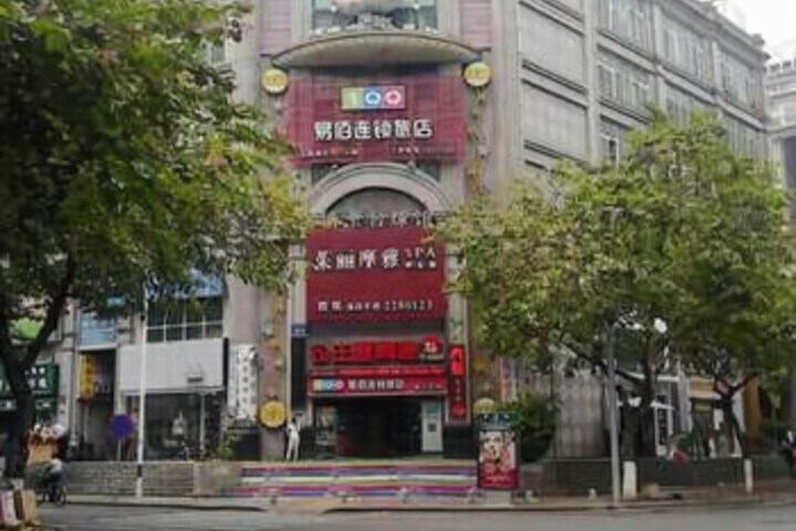 100 Inn Xiamen Lundu Hexiang West Road
