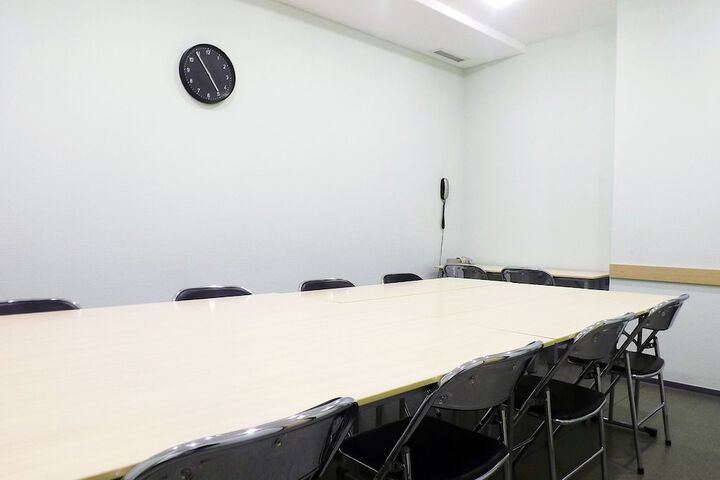 Meeting 53 of 65