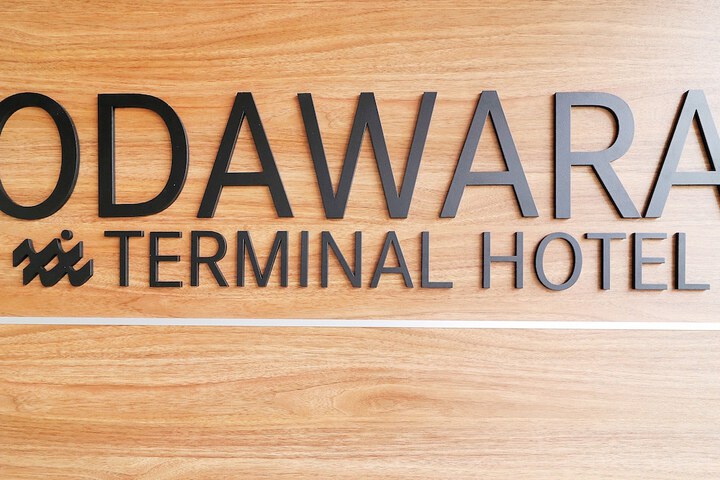 Hotel 2 of 112