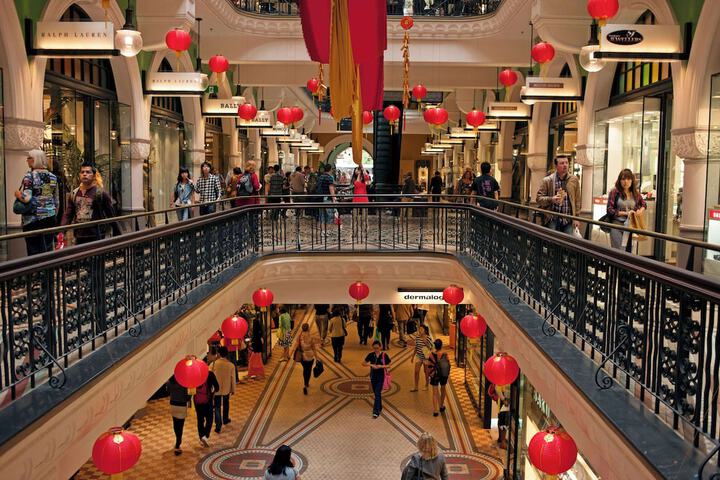 Shopping mall