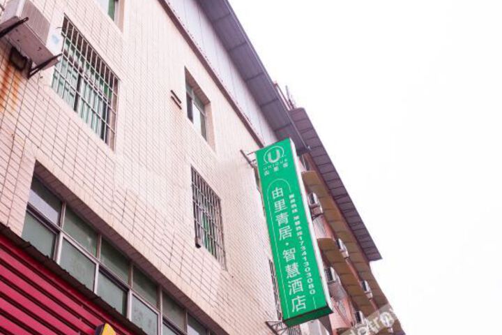 Hotel 4 of 27