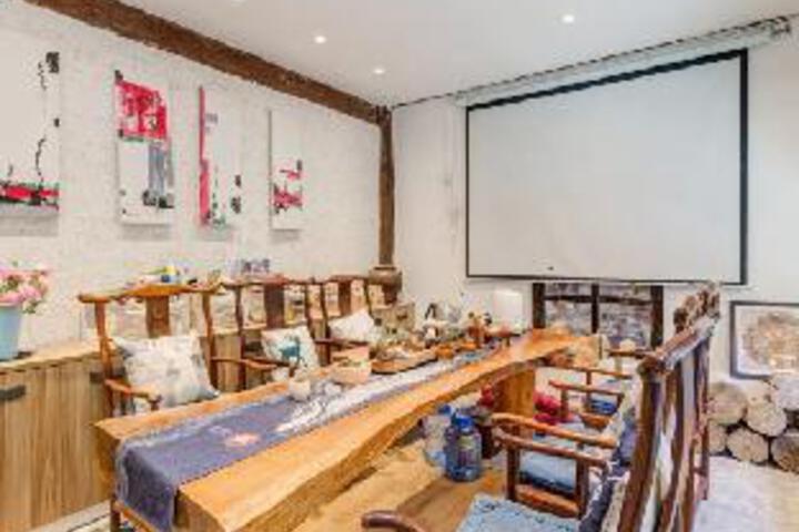Yijia Inn