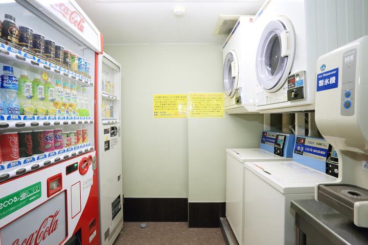 Laundry 10 of 51