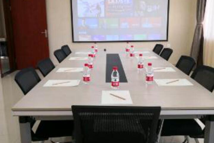 Room 9 of 23