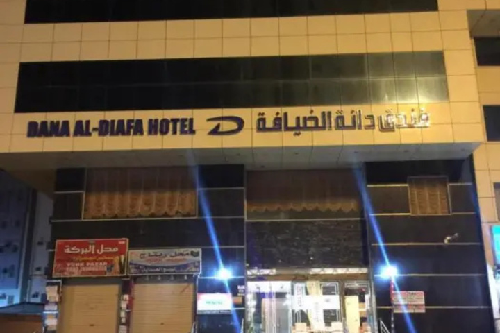 Hotel 2 of 2