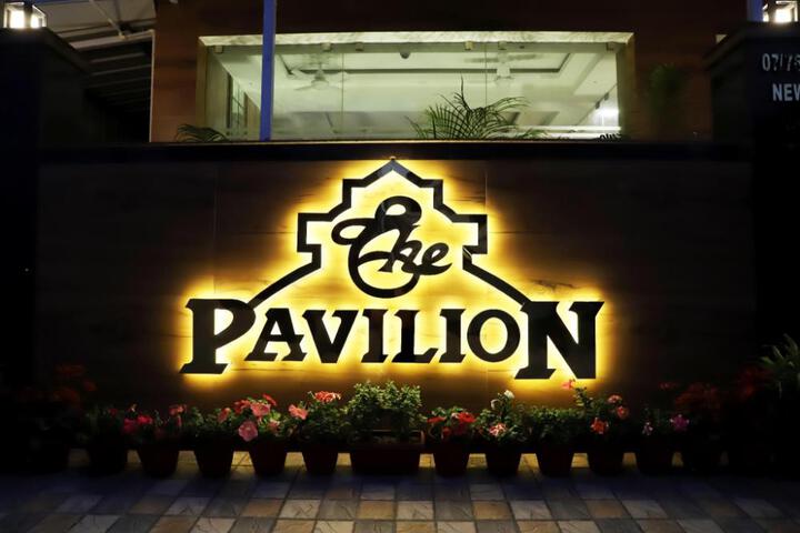 The Pavilion 2 Nr City Centre 2
