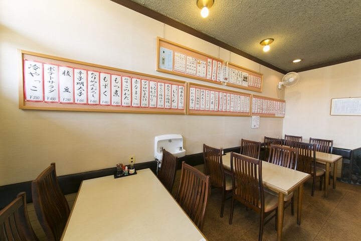 Dining Photos