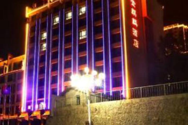 Golden Unicorn Hotel