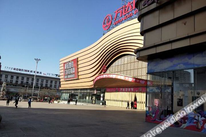 Tiantian Hotel