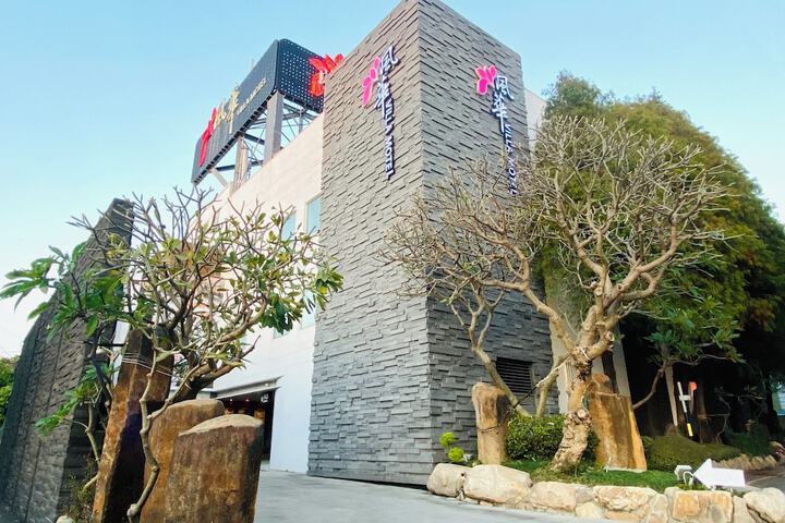 Orient Luxury Villa Motel