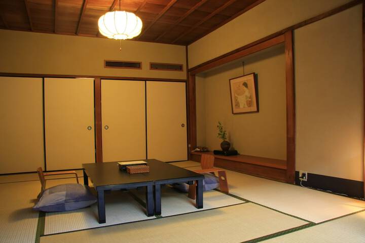 Room 9 of 60