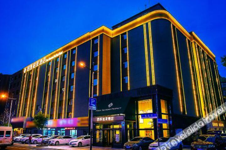 Hotel 5 of 21
