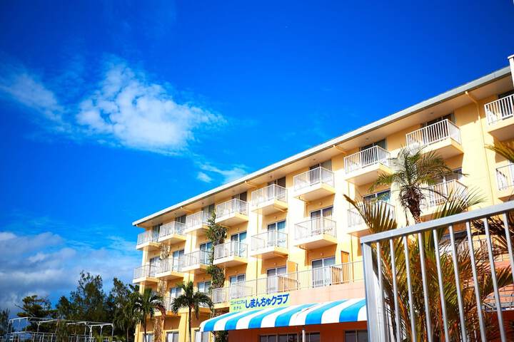 Condo hotel Shimanchu Club
