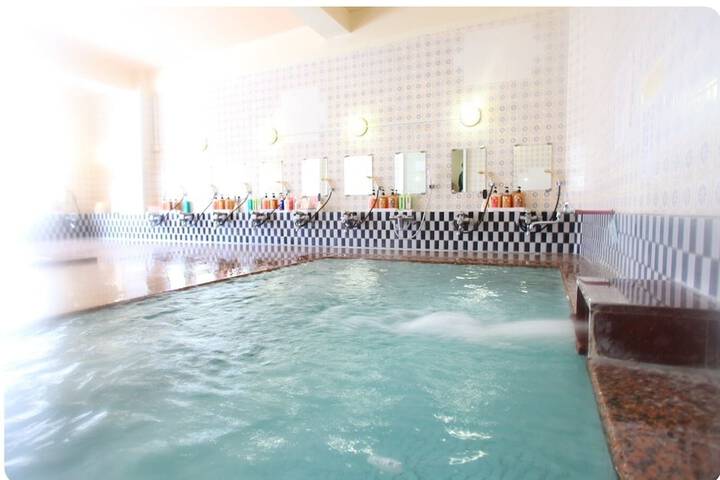 Public bath
